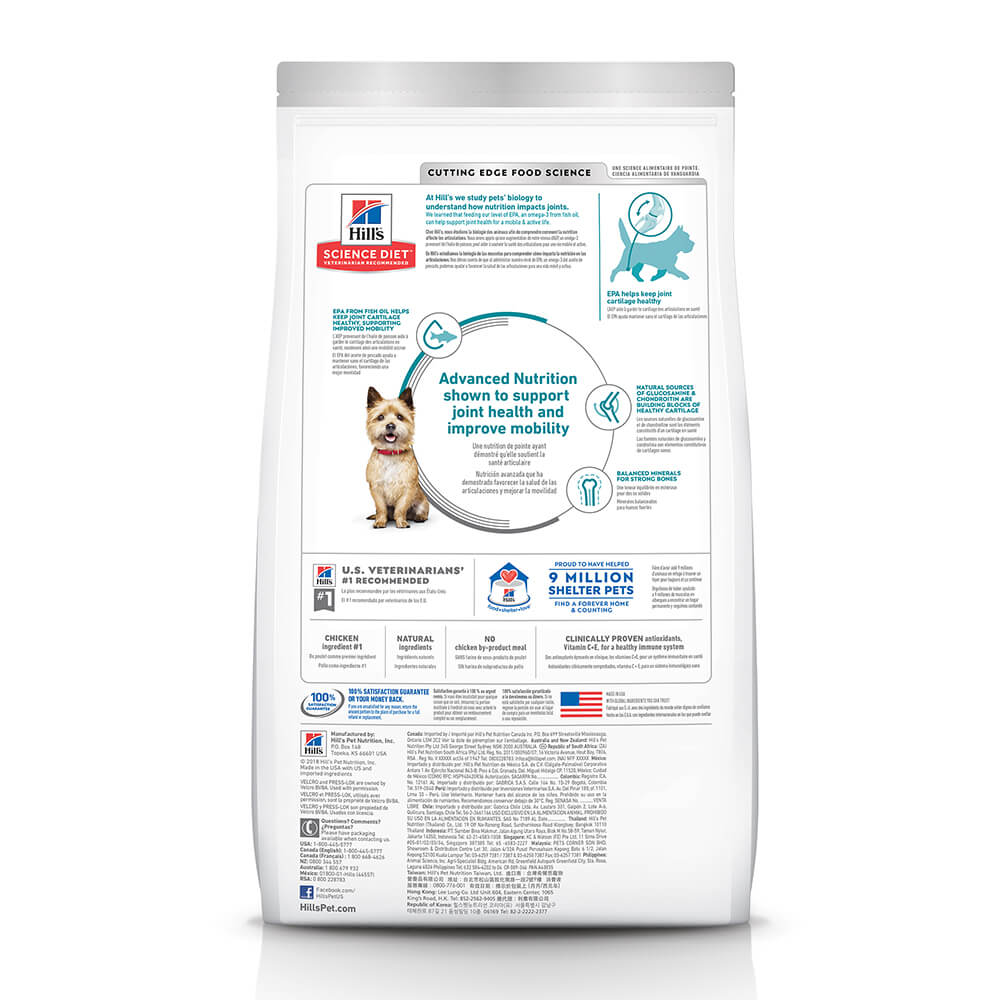 Hill’s – Science Diet – Adult Dog Food – Healthy Mobility – Small Bites